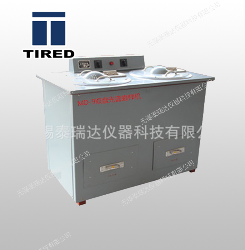 MD-9���V�xĥ�әC